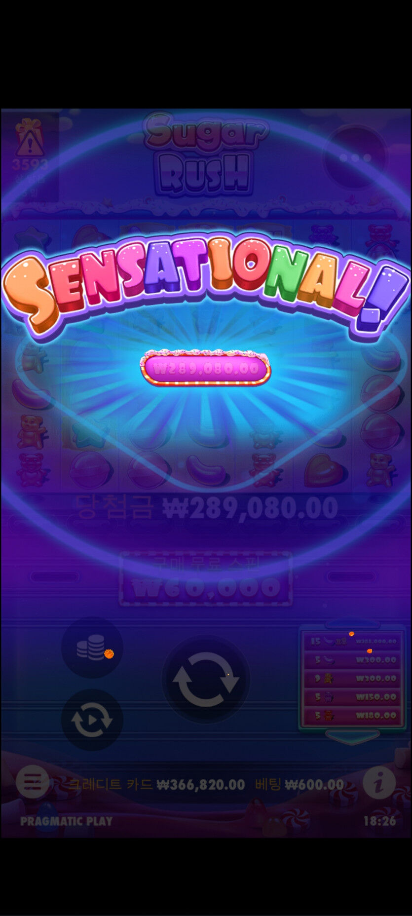 슬롯후기(0)