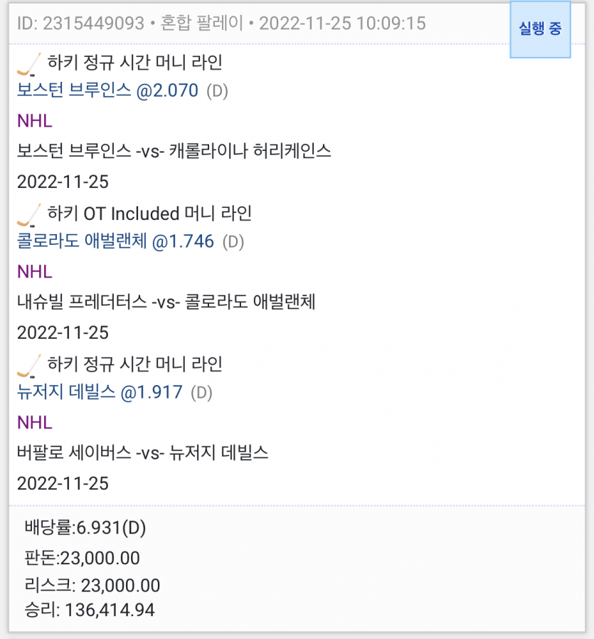 또또후기(1)
