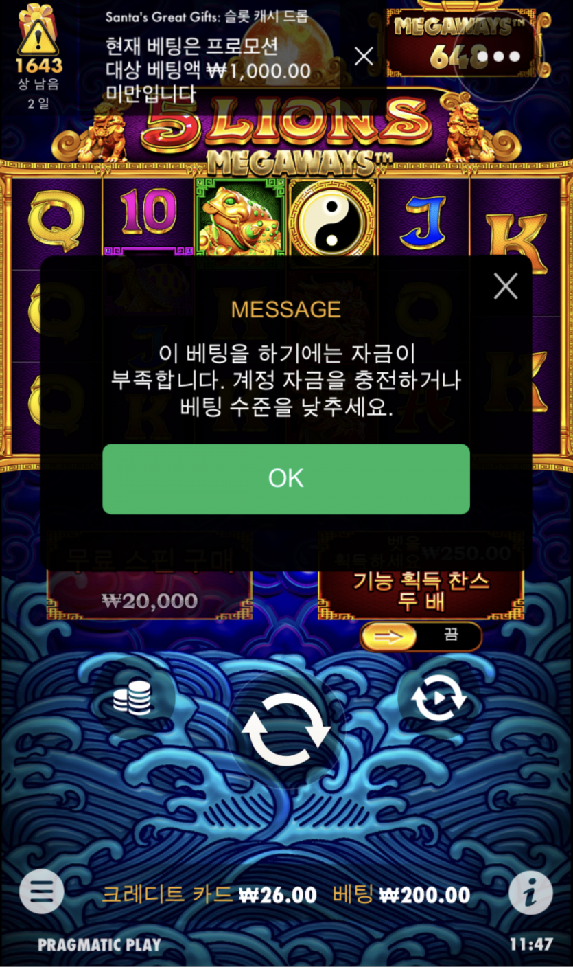 오전 오라메(0)