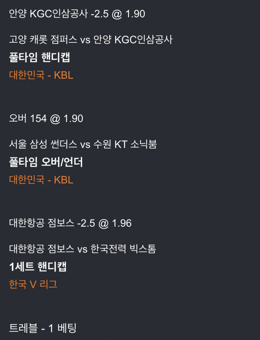 스뽀츠도전!!(0)