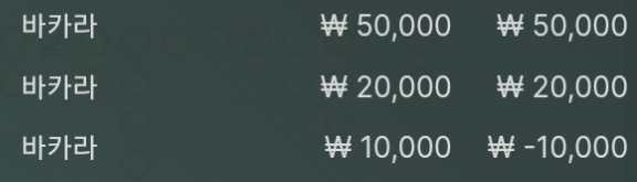 에볼 후기(0)