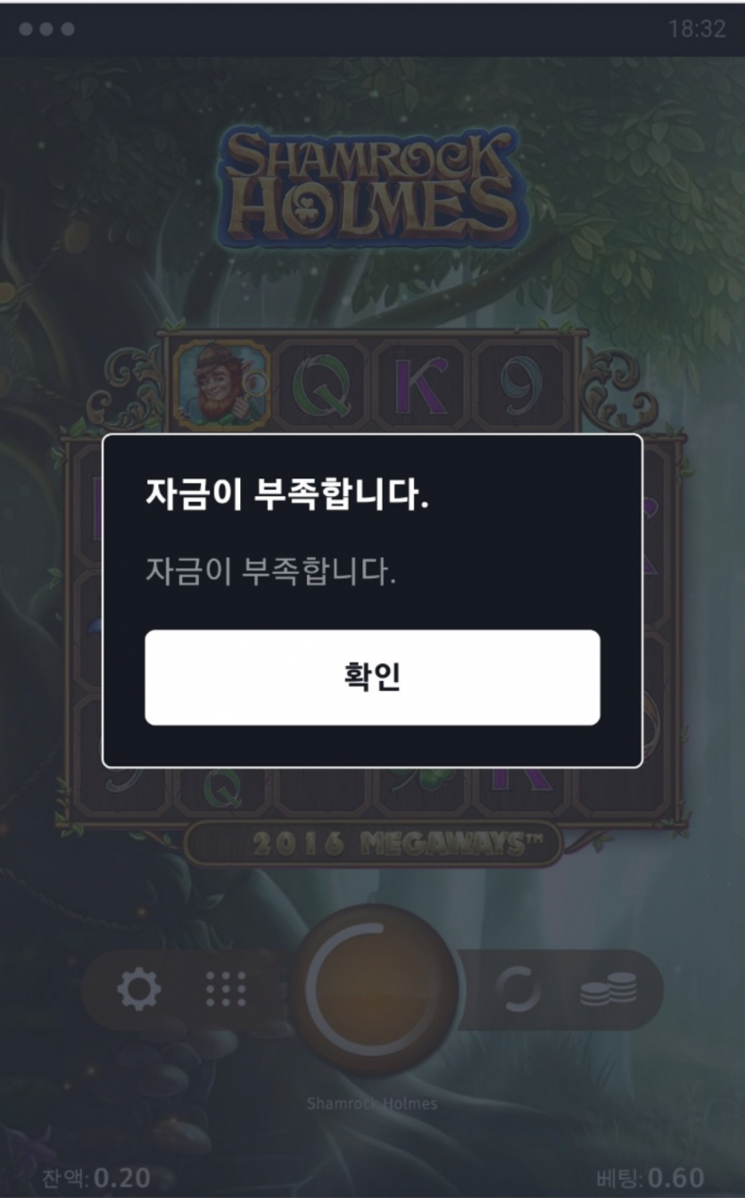 허허..슬롯후기(0)