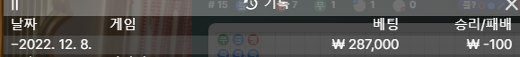 핑카 후기(0)