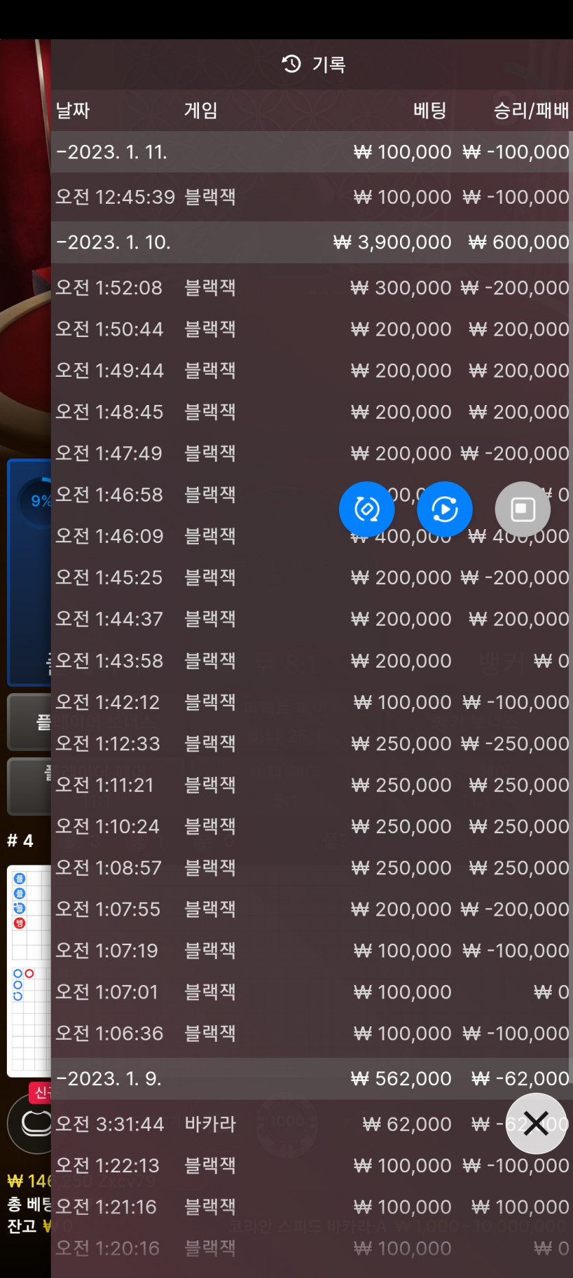 홈카후기(0)