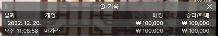 에볼후기(0)