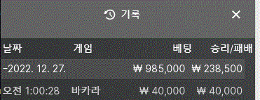 27일 아리아 1차 후기입니다.(0)