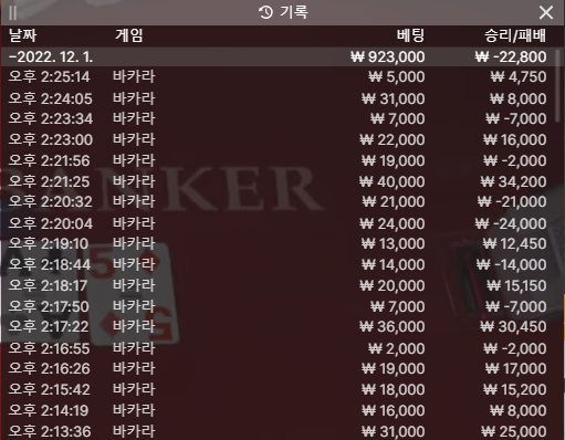 홈카후기(0)