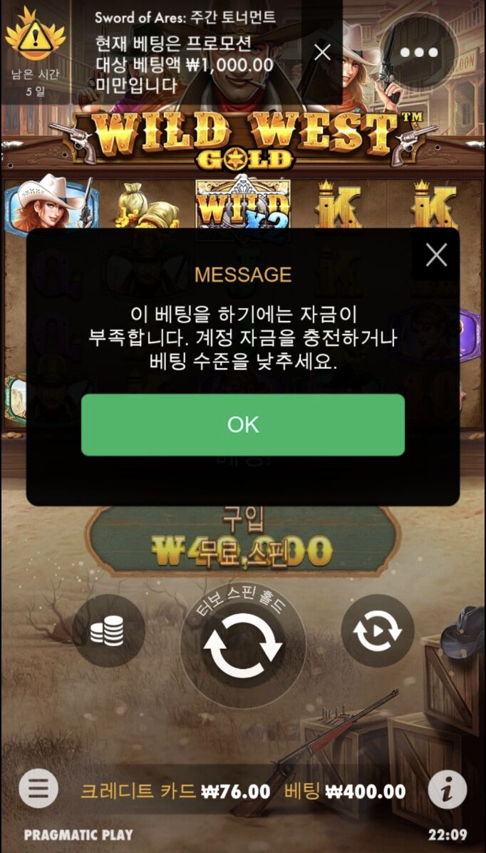슬롯 잘놀다갑니다(0)
