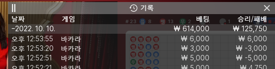 Fm 후기(0)