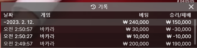 에볼후기(0)