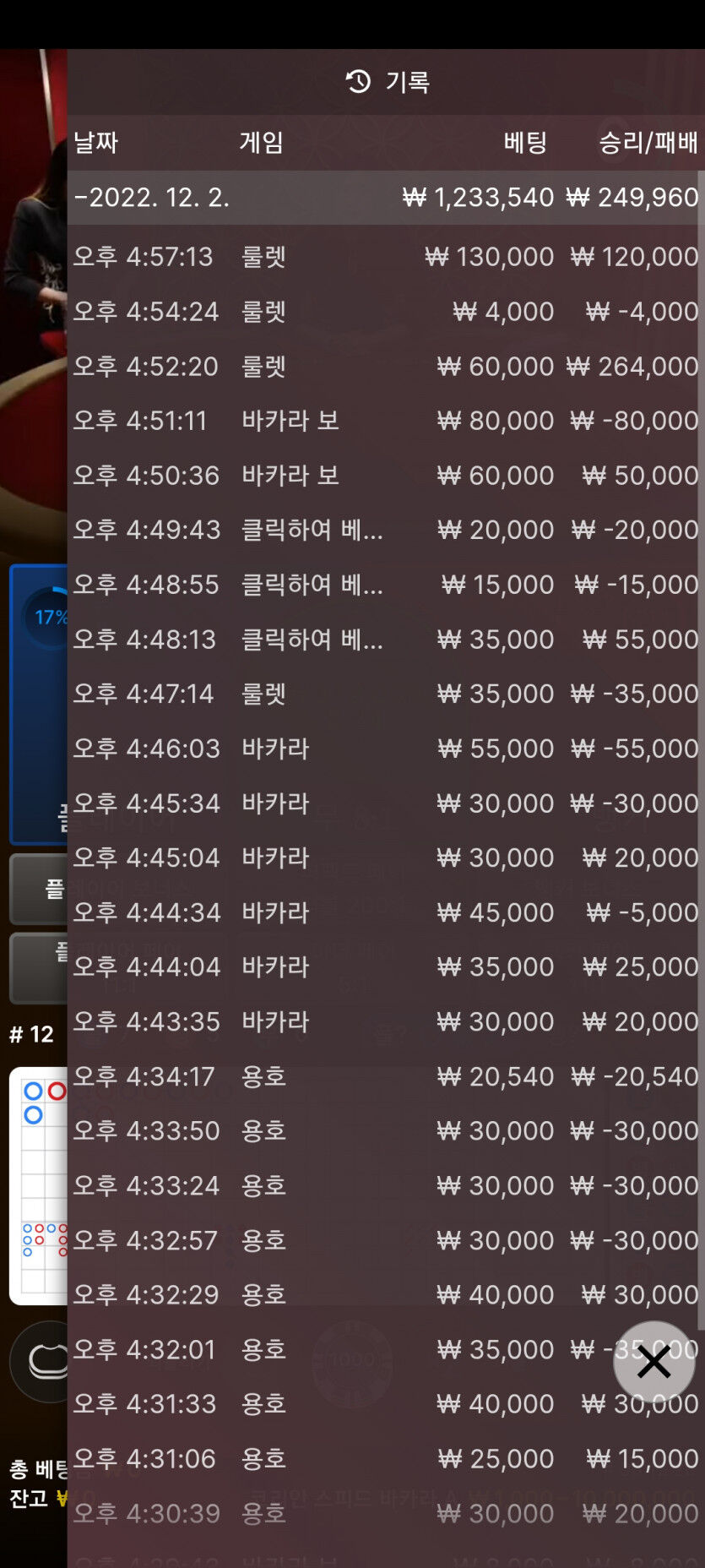 홈카후기(0)