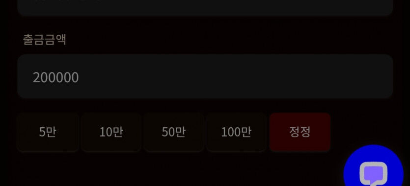 아리아카지노 후기(0)