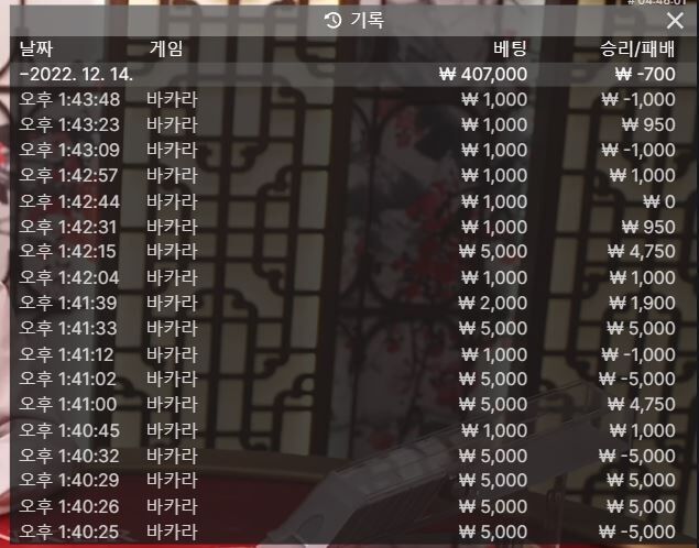 아...쫌 ㅠㅠ(0)