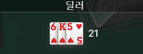 FM 담탐.(0)