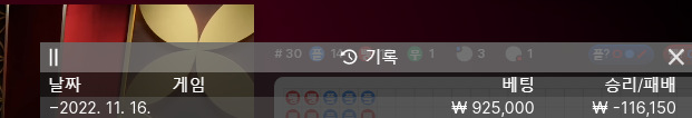 에볼 후기(0)