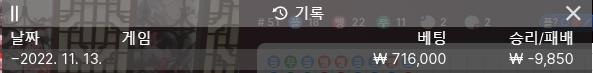 에볼 후기(0)