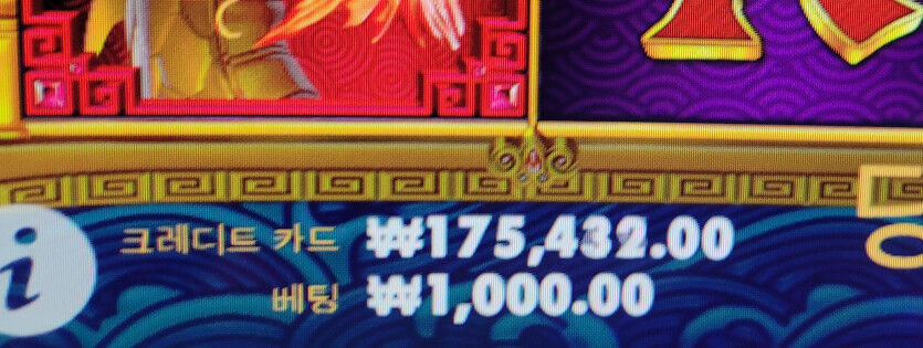 슬롯 10충 후기(0)
