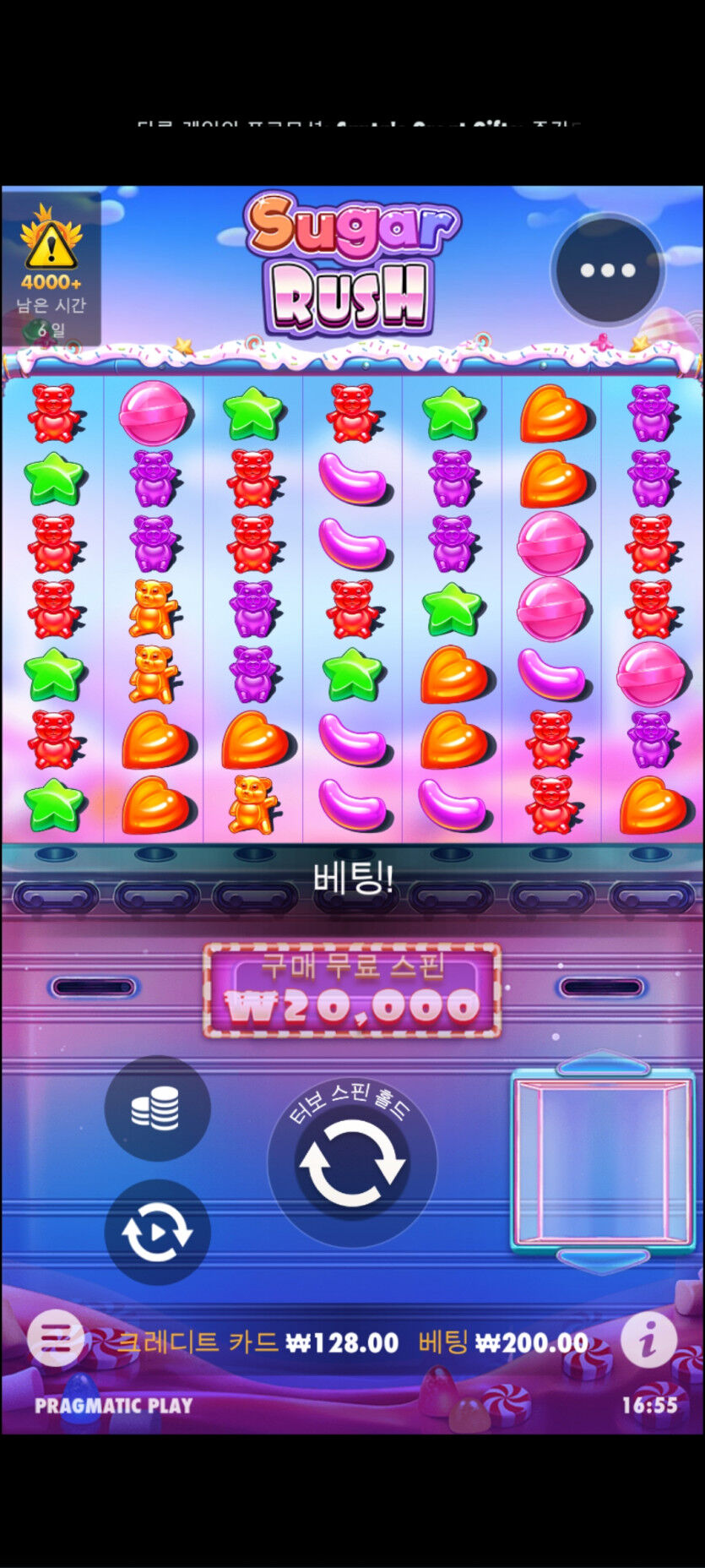 아리아후기(1)
