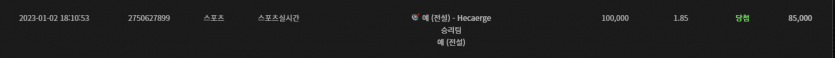 스포츠 후기(0)