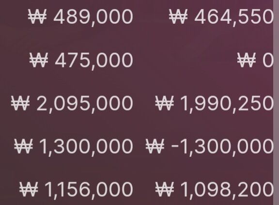 에볼루션 후기.(0)