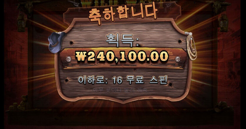 밑에 카진호형님 글 보고 따라해보기(0)