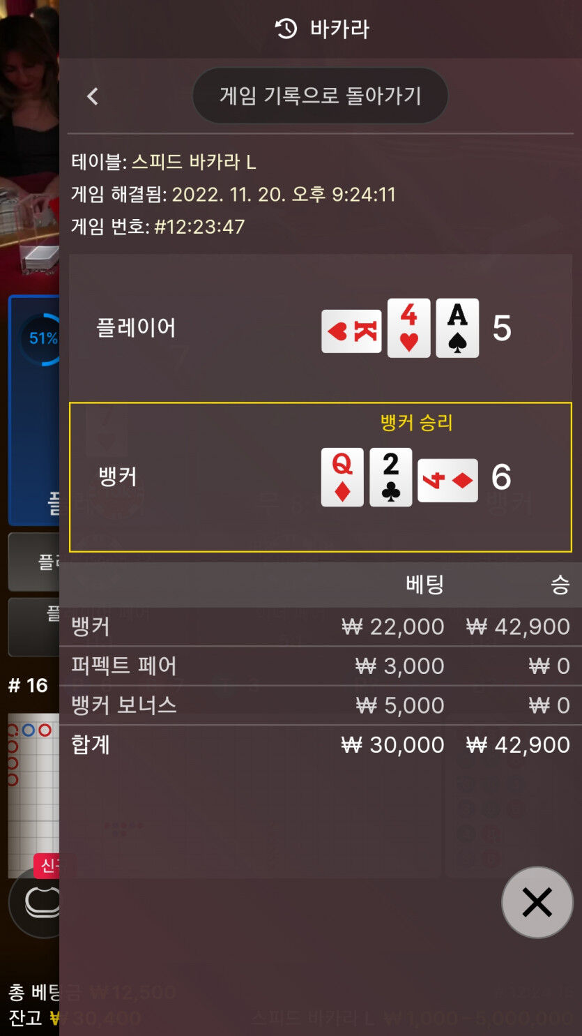 에볼후기(0)
