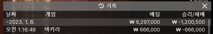 아리아 후기입니다.(0)