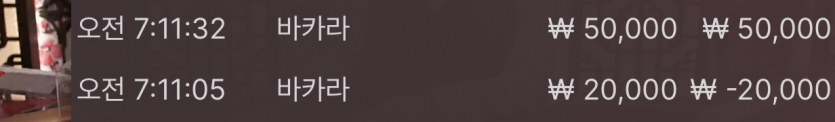 모닝 에볼(0)