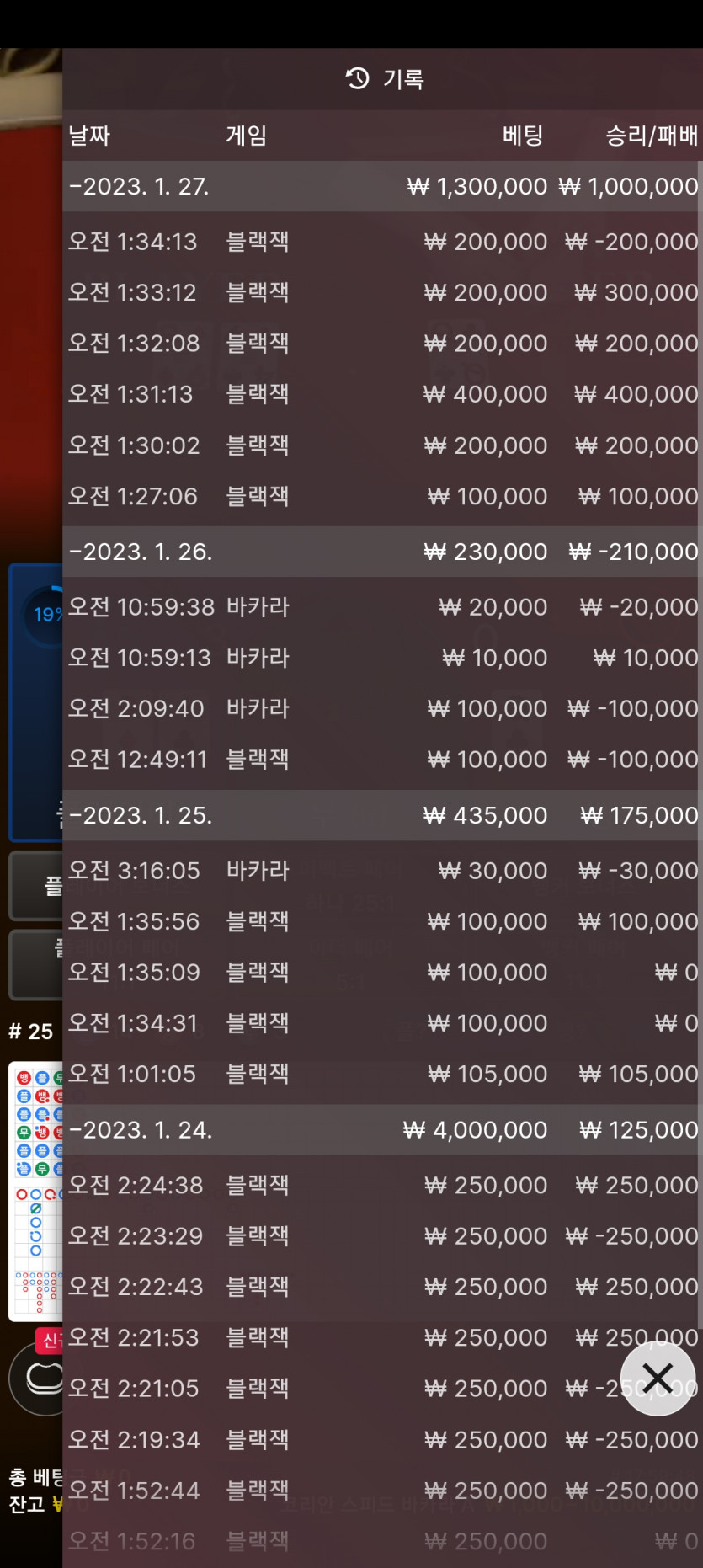 홈카후기 굿 ㅋ(0)