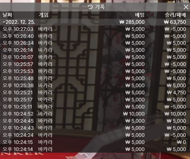 첫승리;;;(0)