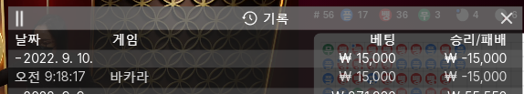 에볼 후기(0)