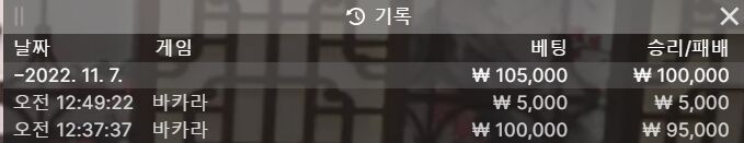 에볼후기(0)