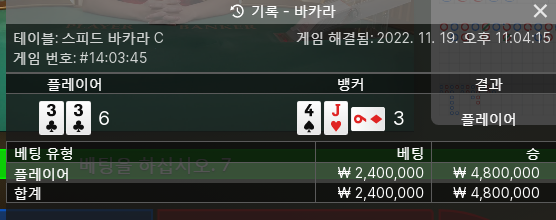 Fm 후기(1)