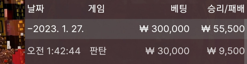 1/27 바둑알(2)