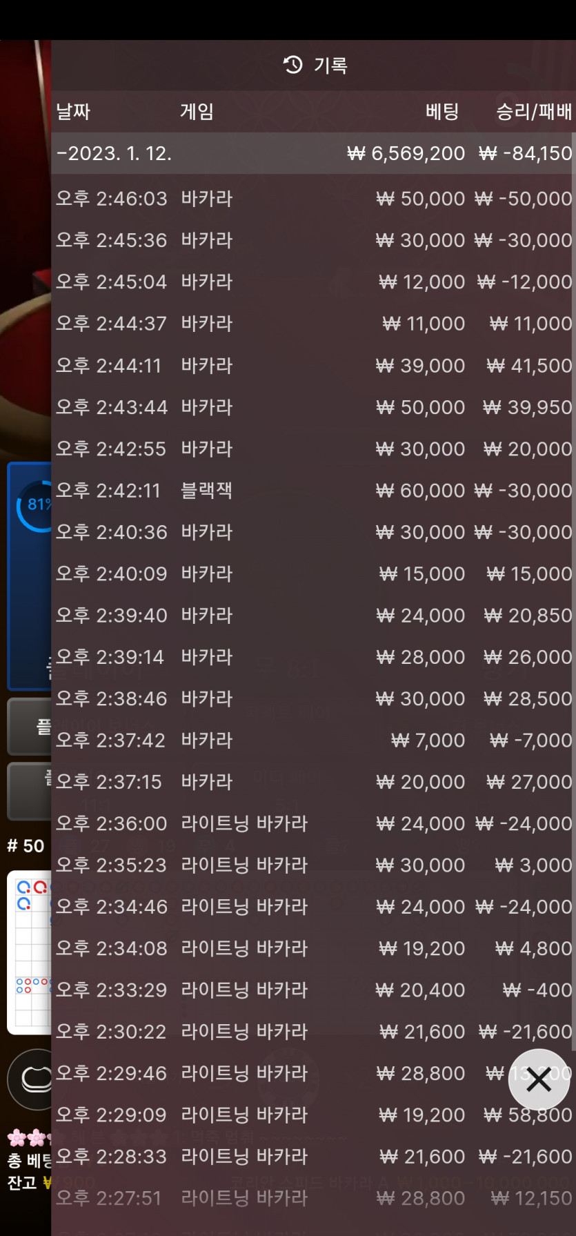 홈카후기(0)