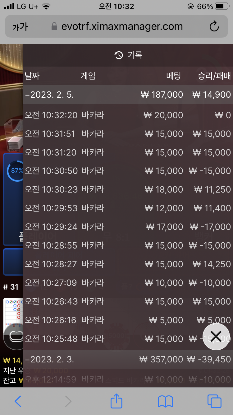 Fm 후기(0)