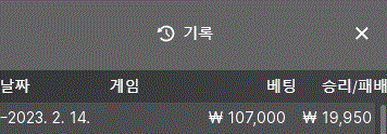 FM 카지노 후기입니다.(0)