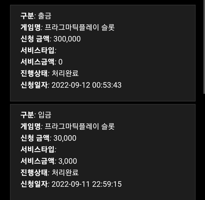홈카후기(0)