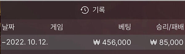 에볼후기(1)
