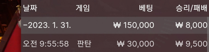 1/31 바둑알(1)