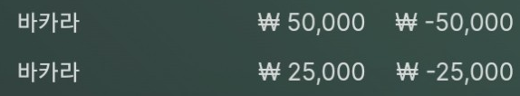 에볼 후기(0)