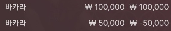 에볼 살짝(0)