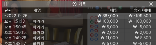 아리아 후기(0)