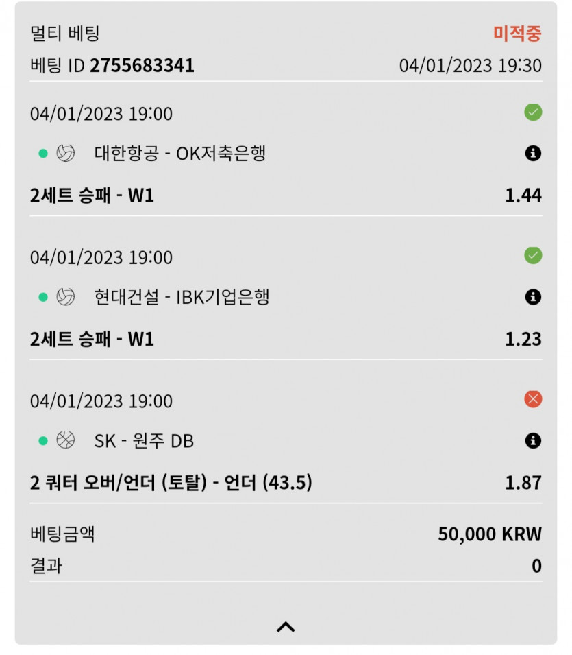 실시간후기(1)