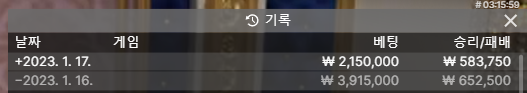 아리아 1차 후기(0)