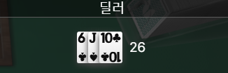 비제 1 후기(0)