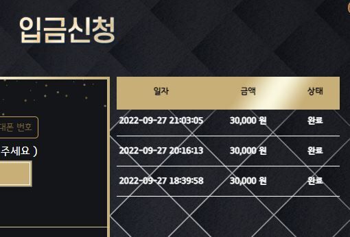 이상하네.. 왜 따지?(0)