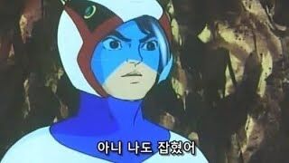 김뿡님 슬롯 복수전!!!!!!!(1)