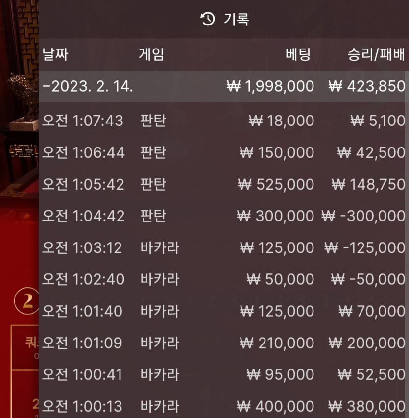 에볼후기(0)