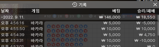홈카 후기(0)
